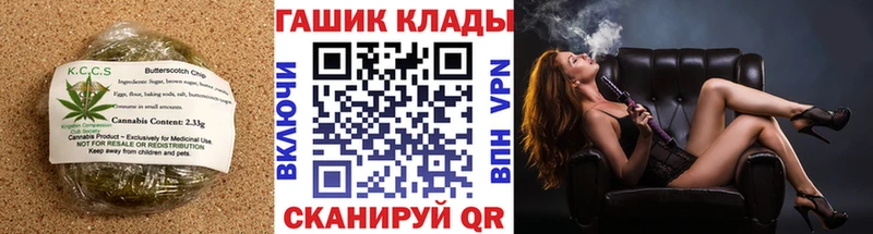 Купить  Волгодонск  Canna-Cookies конопля 