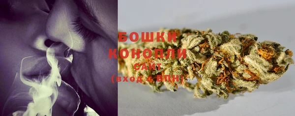 мефедрон VHQ Баксан