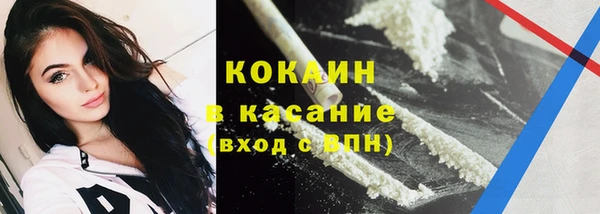 мефедрон VHQ Баксан