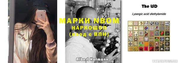 мефедрон VHQ Баксан