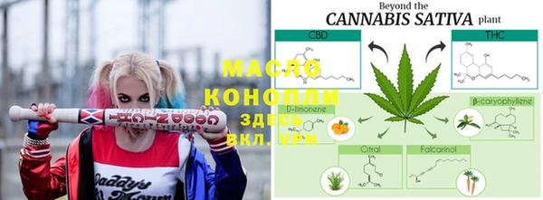 MDMA Premium VHQ Балабаново