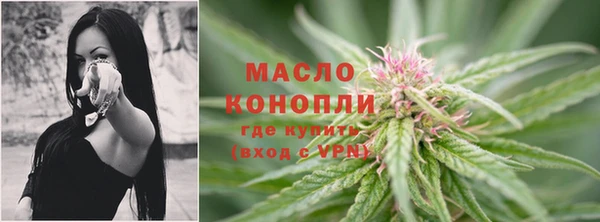 мефедрон VHQ Баксан