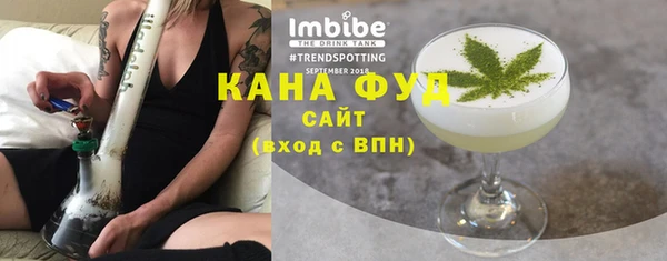 мефедрон VHQ Баксан