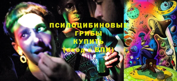 мефедрон VHQ Баксан
