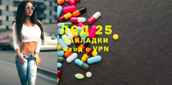 мефедрон VHQ Баксан