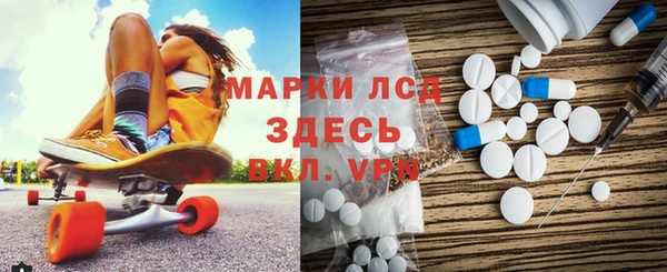 мефедрон VHQ Баксан