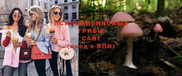 мефедрон VHQ Баксан