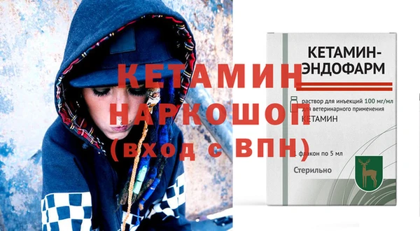 мефедрон VHQ Баксан