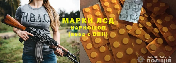 мефедрон VHQ Баксан
