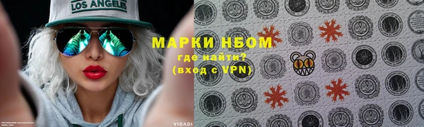 мефедрон VHQ Баксан