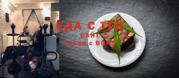 MDMA Premium VHQ Балабаново