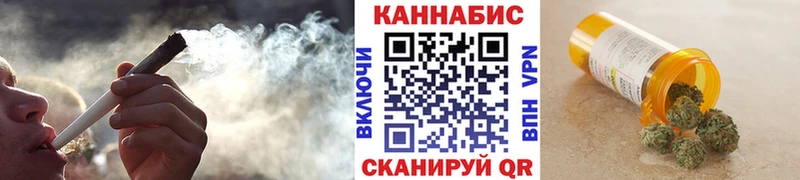 МАРИХУАНА ГИДРОПОН  Купить закладки  Волгодонск 